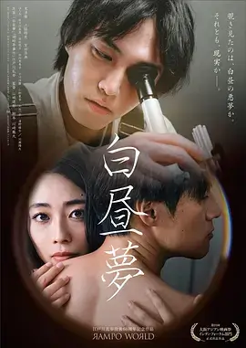 合约兄妹封面