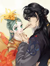 星屑列车封面